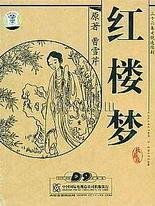巴厘岛spa真实体验